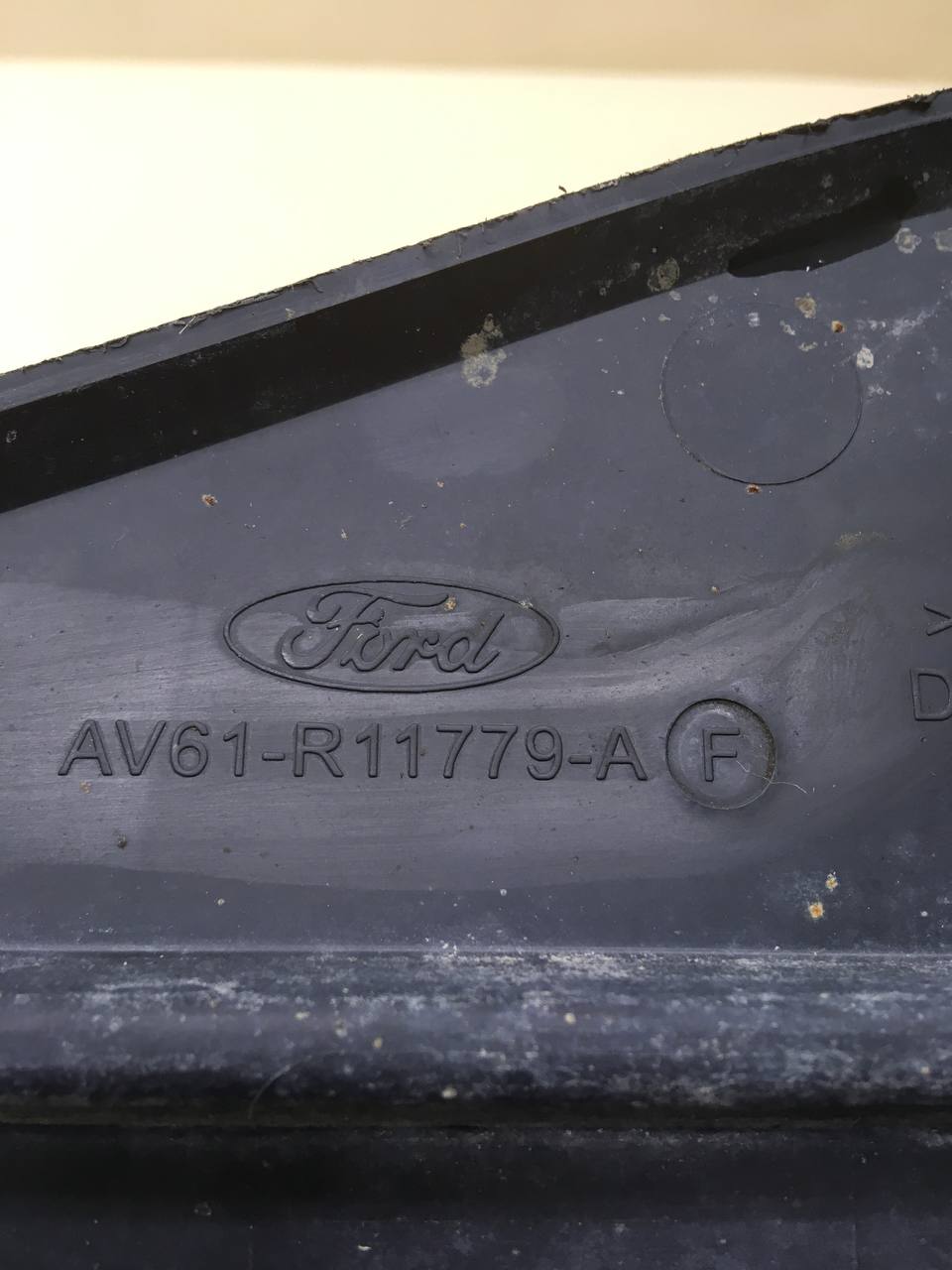 Защита антигравийная Ford Focus 3 2011>