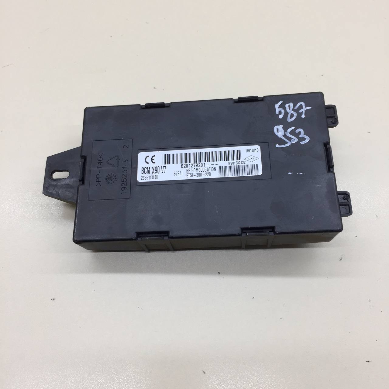 Блок комфорта Nissan Almera 3 (G11, G15) 2012> Блок комфорта Nissan Almera 3 (G11, G15) 2012>