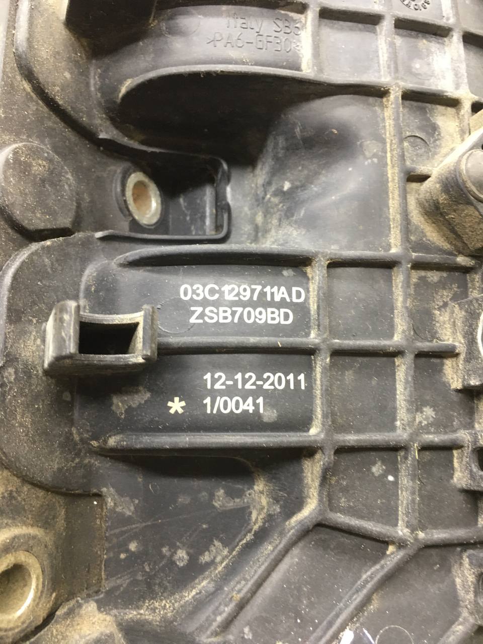 Коллектор впускной Skoda Octavia (A5 1Z-) 2004-2013 Коллектор впускной Skoda Octavia (A5 1Z-) 2004-2013