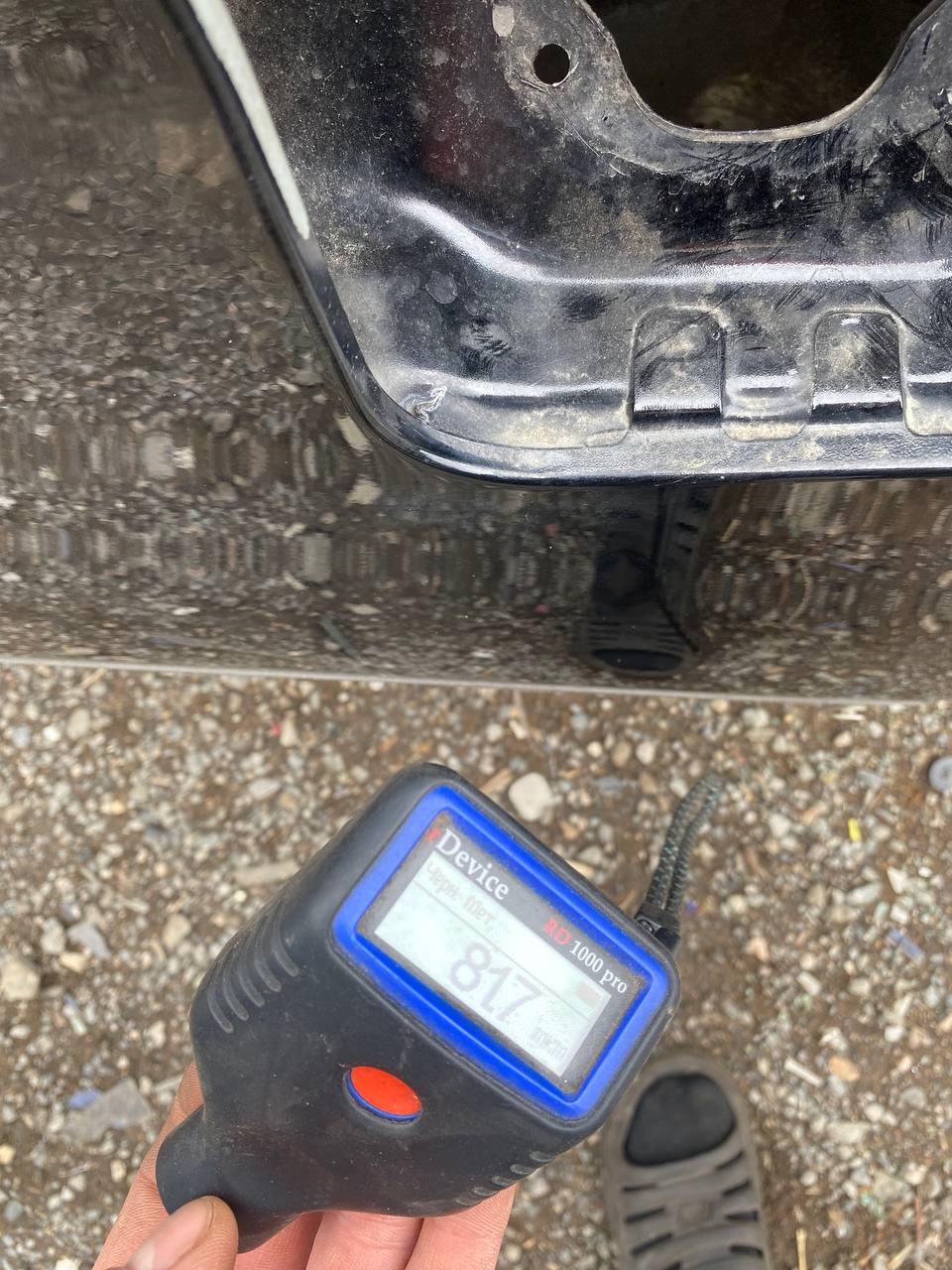 Крыло заднее левое Haval H6 2014-2020