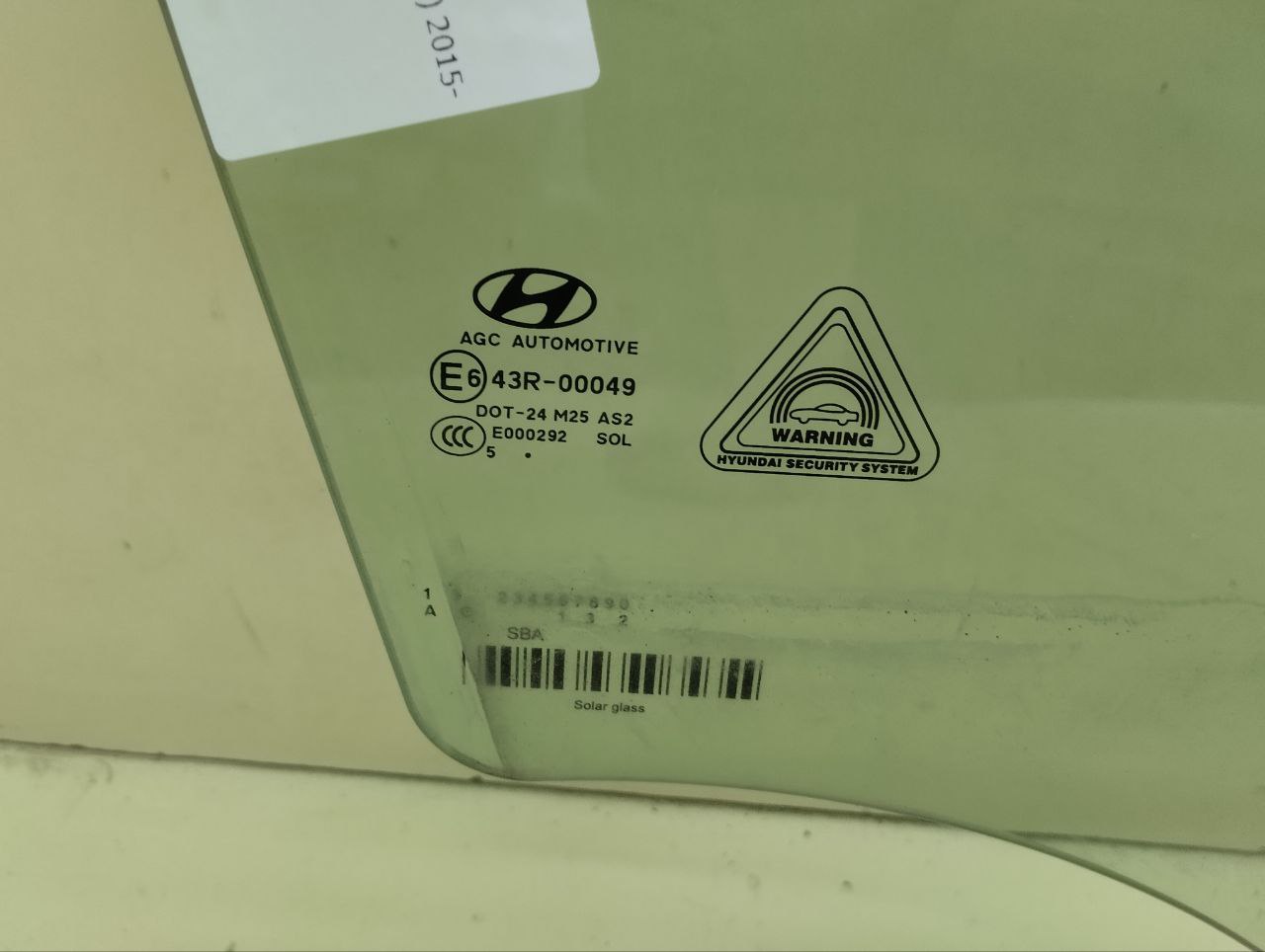 Стекло двери передней правой Hyundai Tucson (TL) 2015-2021 Стекло двери передней правой Hyundai Tucson (TL) 2015-2021
