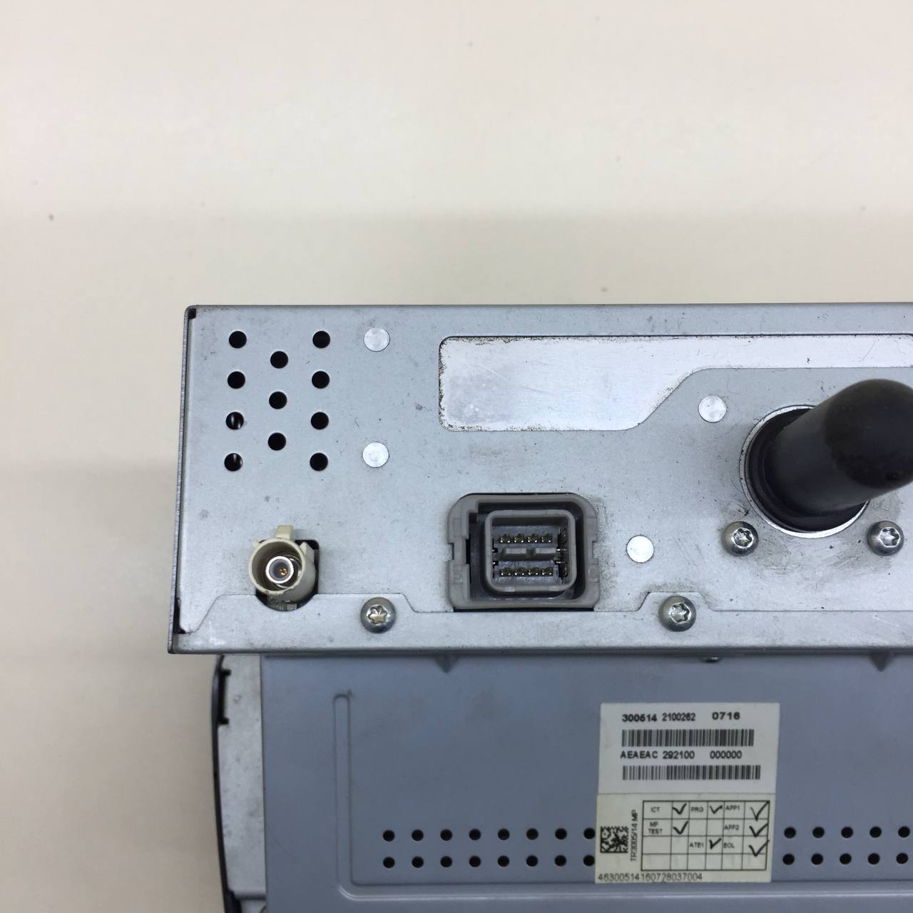 Магнитола Lada Vesta 2015>