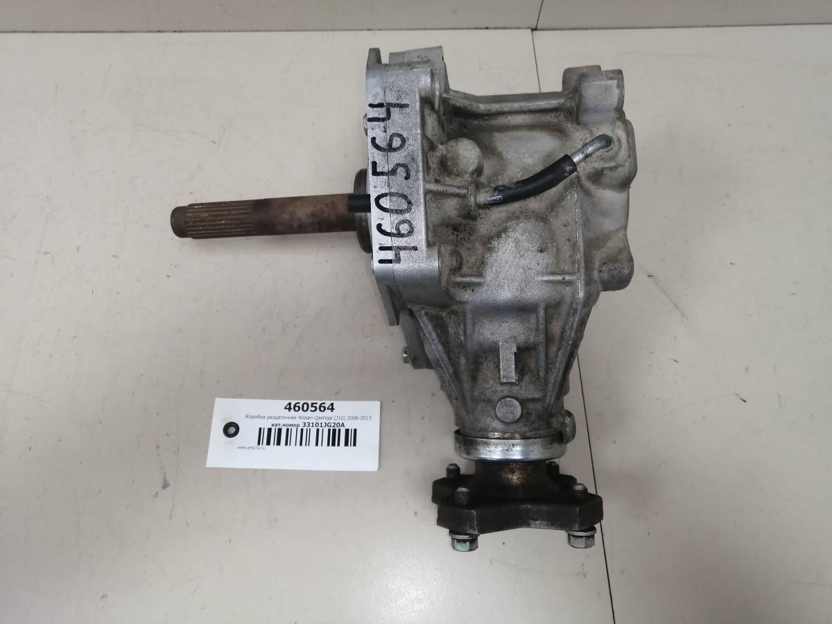 Коробка раздаточная Nissan Qashqai (J10) 2006-2013