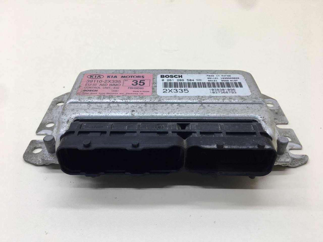 Блок управления двигателем Kia Spectra (SD) 2004-2011