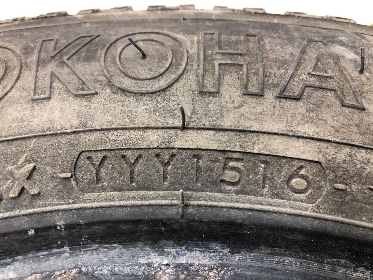 Шины к-кт R15 Зимние шипованные YOKOHAMA