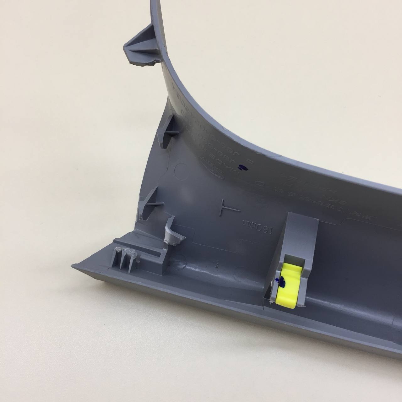 Обшивка двери багажника Chery Tiggo 4 Pro 2021>