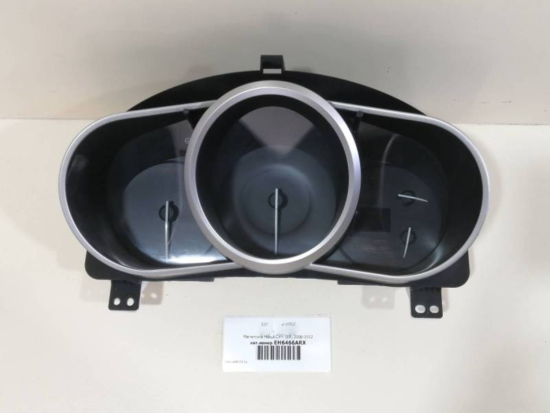 Панель приборов Mazda CX-7 (ER) 2006-2012