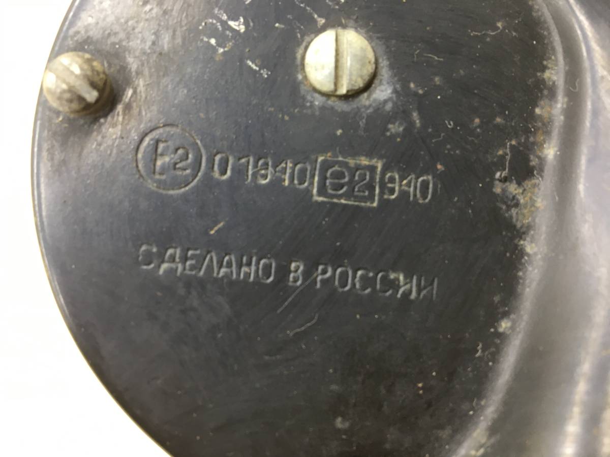 Сигнал звуковой УАЗ Патриот 2005>
