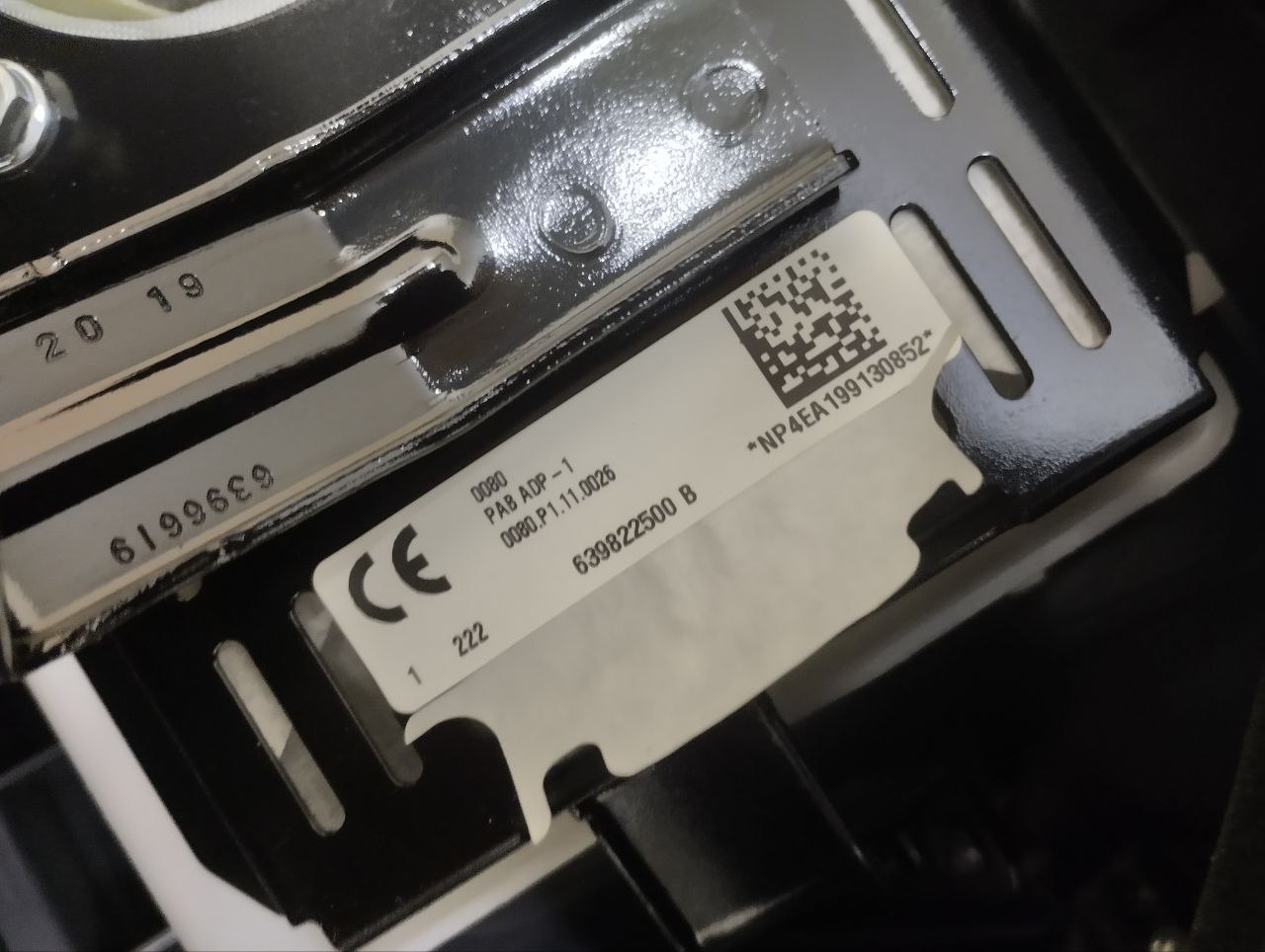 Подушка безопасности (комплект) Nissan Qashqai (J11) 2014> Подушка безопасности (комплект) Nissan Qashqai (J11) 2014>