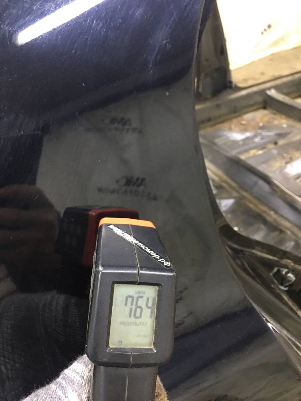 Крыло заднее правое Honda Civic 4D 2006-2012