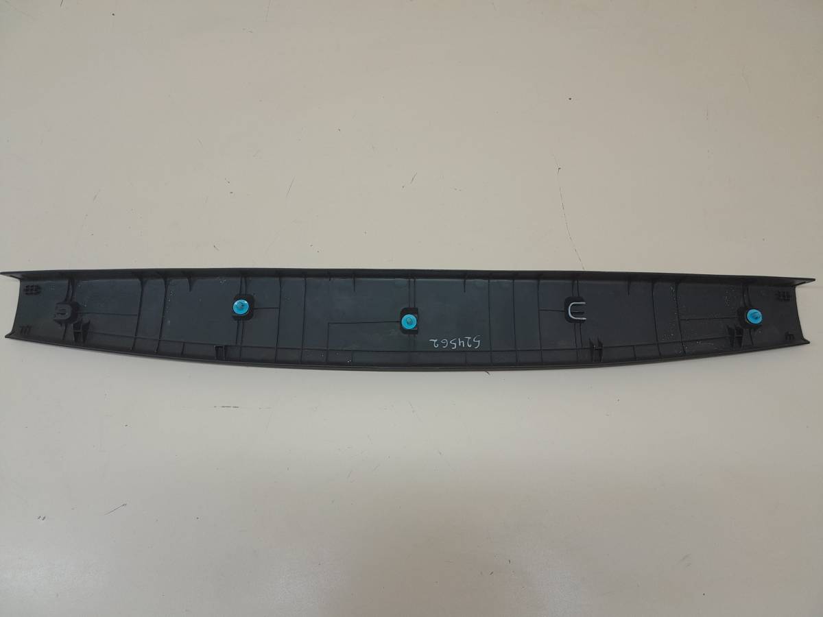 Обшивка двери багажника Hyundai ix55 2007-2013