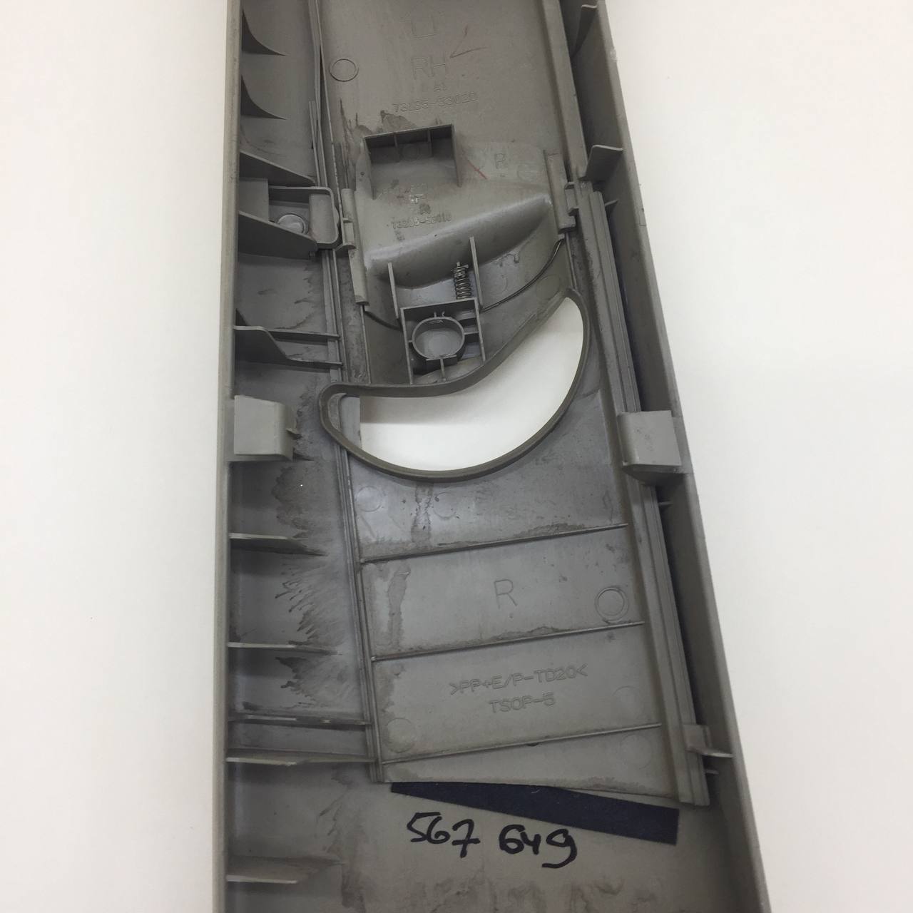 Обшивка стойки Toyota Rav 4 (A30) 2006-2013