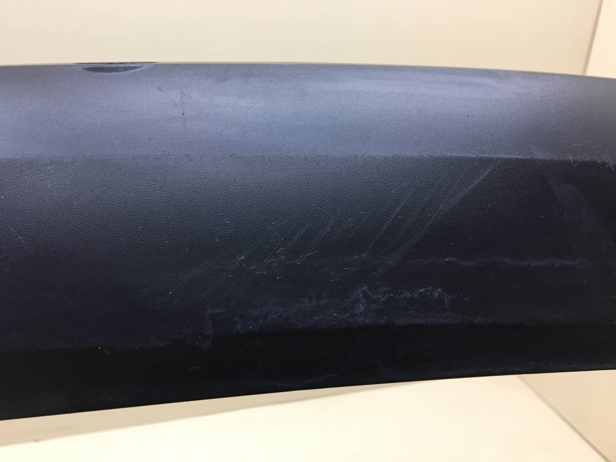 Накладка заднего бампера Lada Vesta 2015>