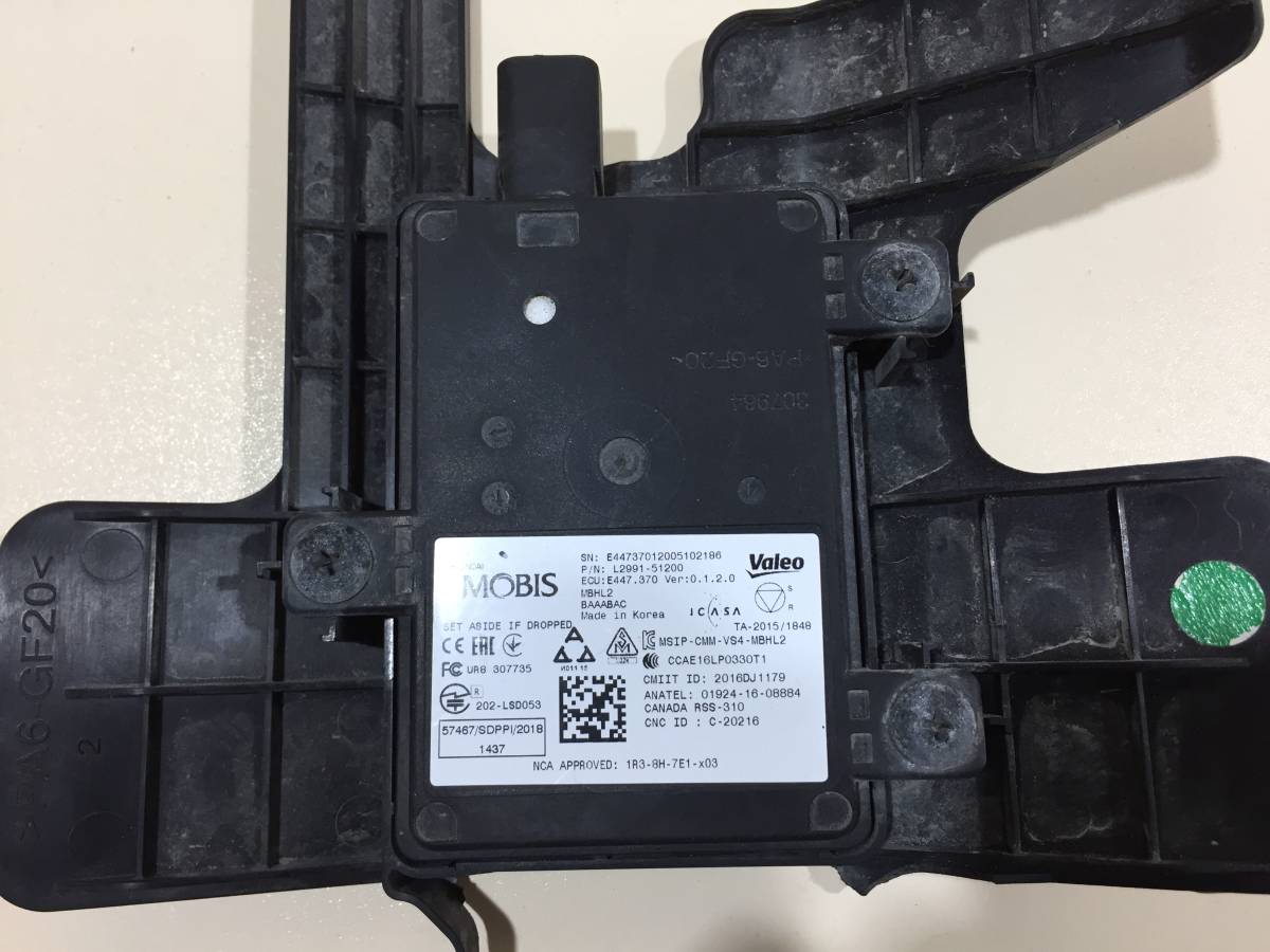 Датчик Kia K5 2019>