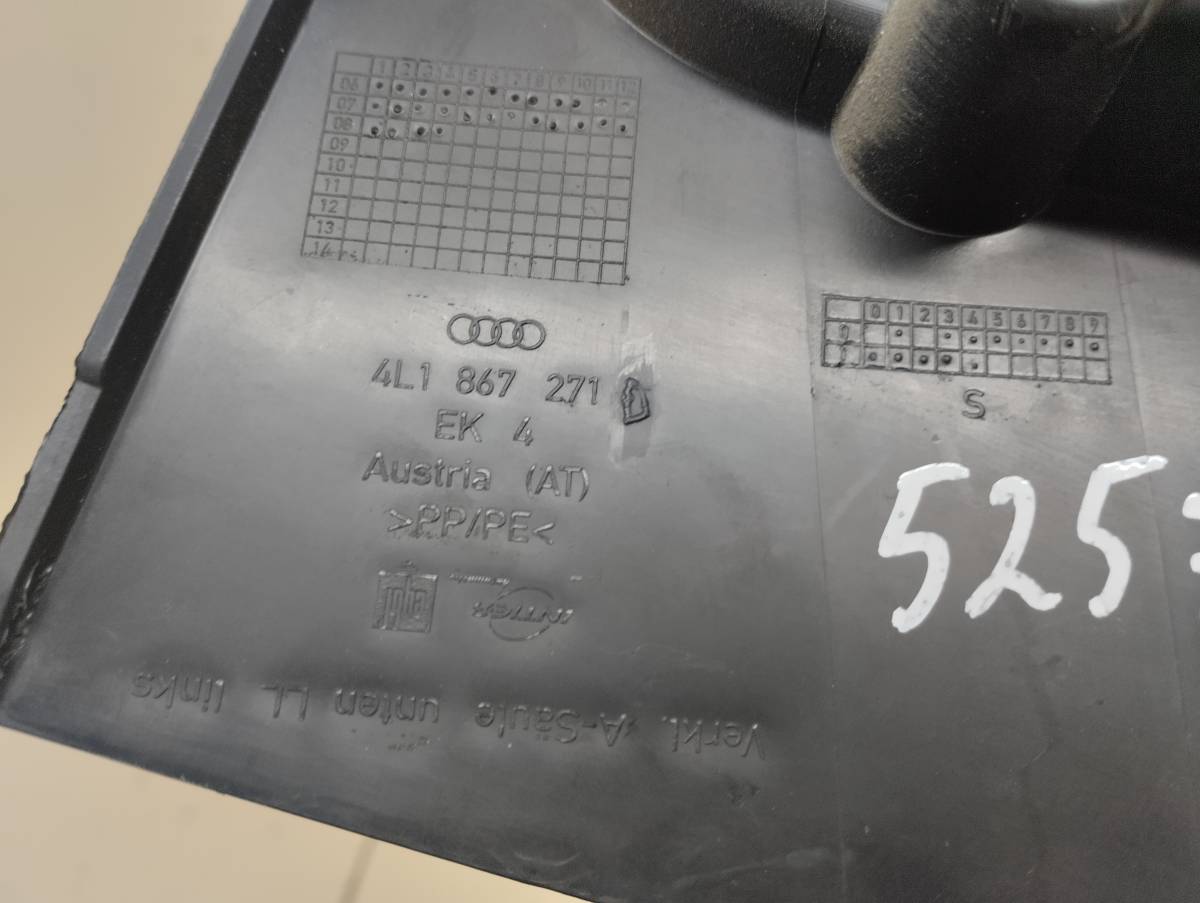 Обшивка стойки Audi Q7 (4L) 2005-2015 Обшивка стойки Audi Q7 (4L) 2005-2015