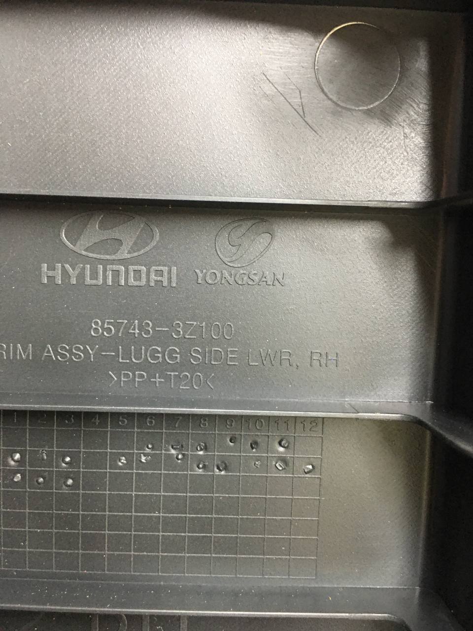 Обшивка багажника Hyundai i40 (VF) 2011>