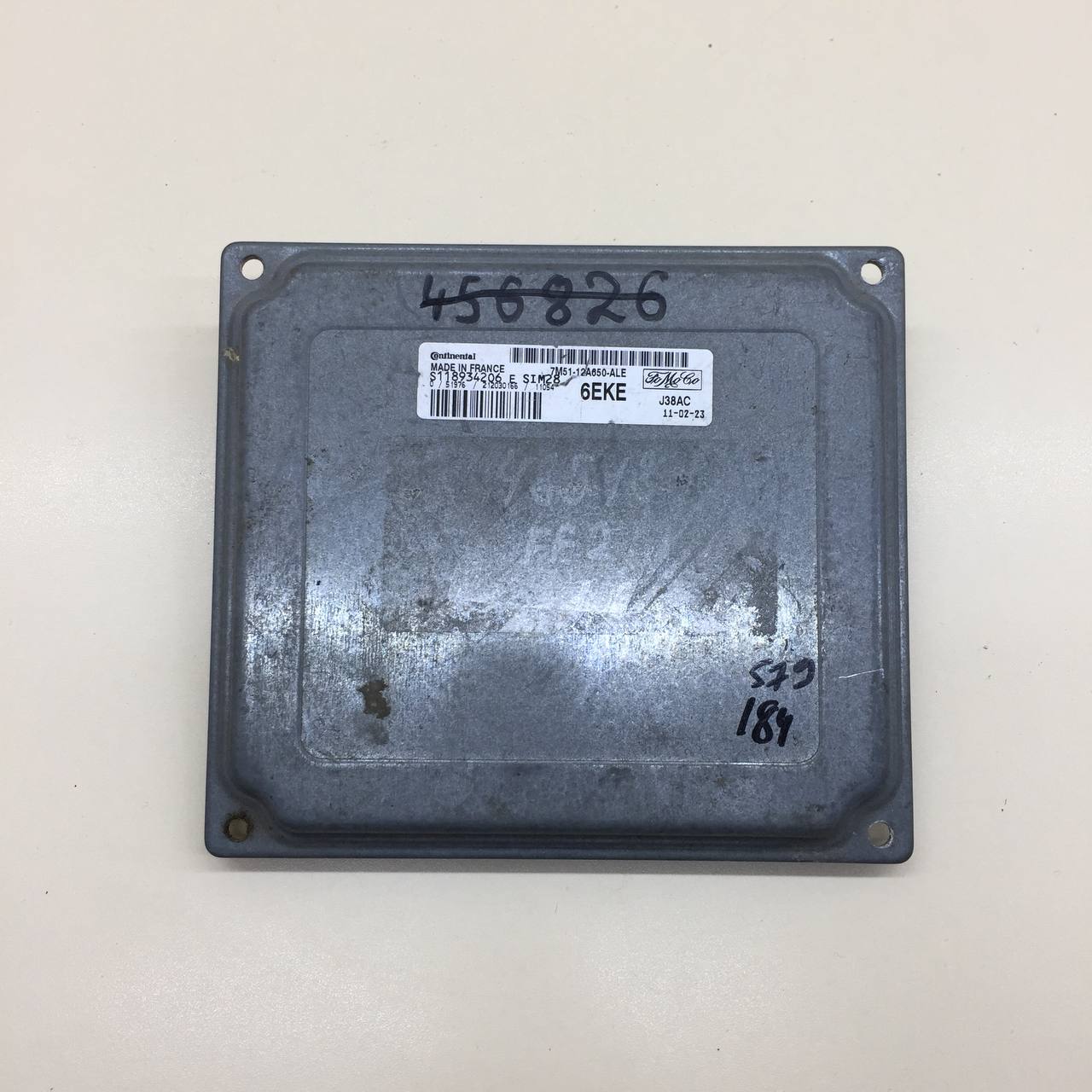 Блок управления двигателем Ford Focus 2 (DA) 2005-2008