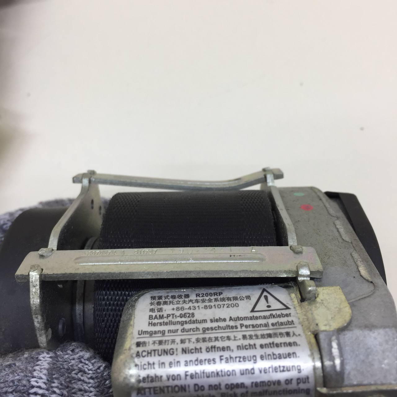 Ремень безопасности с пиропатроном Haval H6 2014-2020