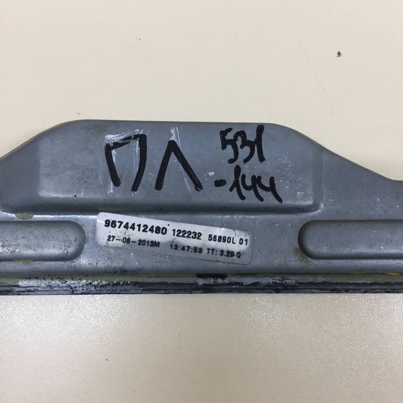 Стеклоподъемник электр. передний левый Citroen C-Elysee 2012-2017