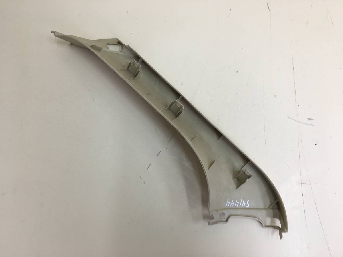 Обшивка двери багажника Lexus RX 350 /450h (XL10) 2009-2015