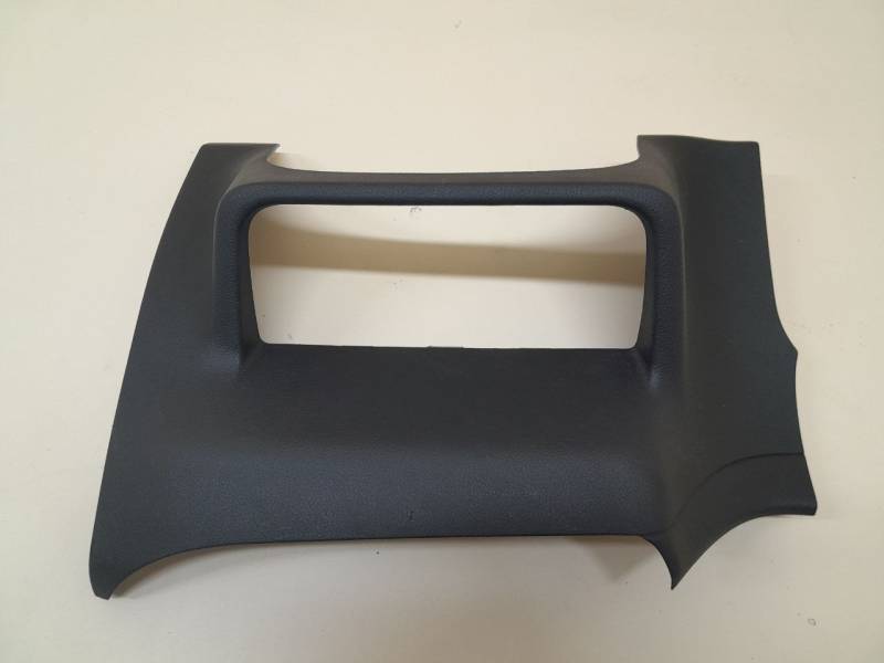 Накладка (кузов внутри) Mitsubishi Outlander (GF) 2012>