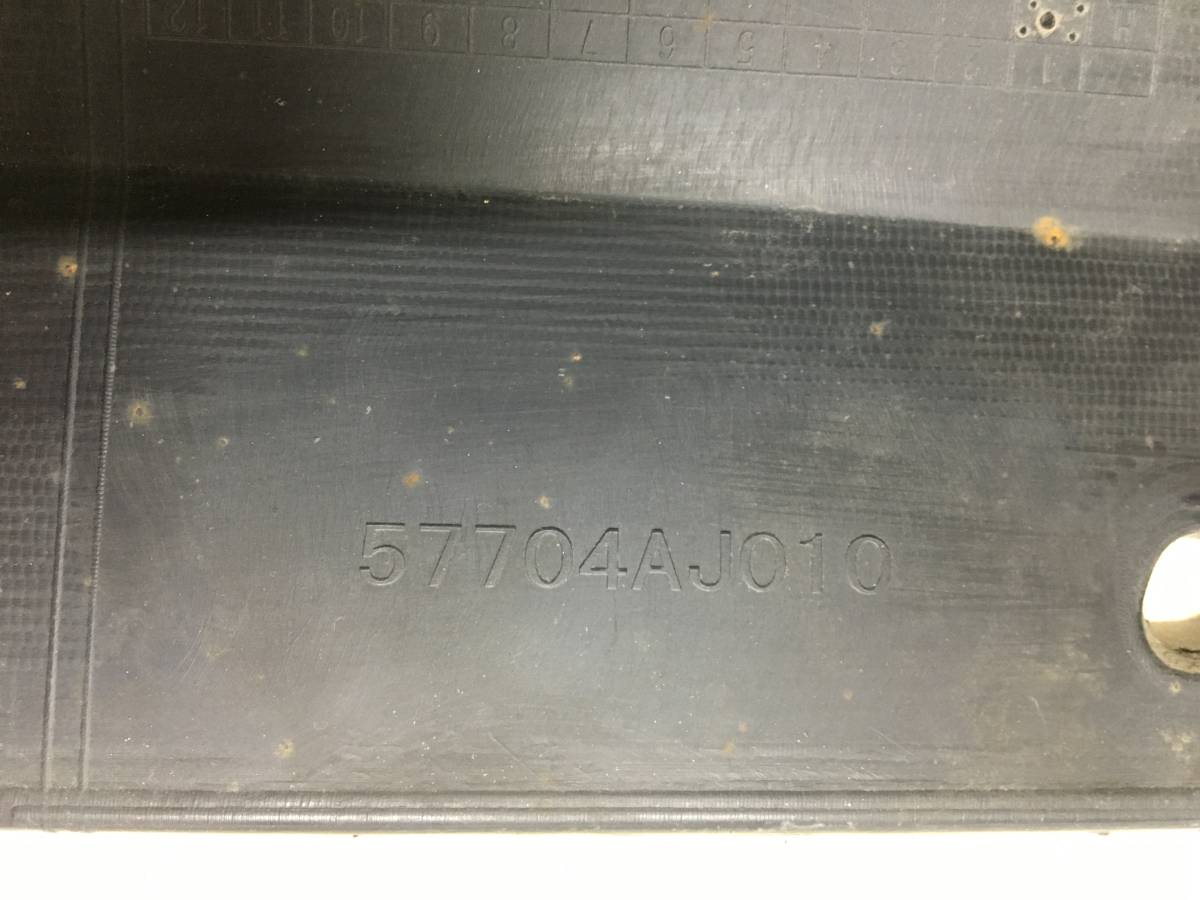 Бампер задний Subaru Legacy (B14) 2010-2015