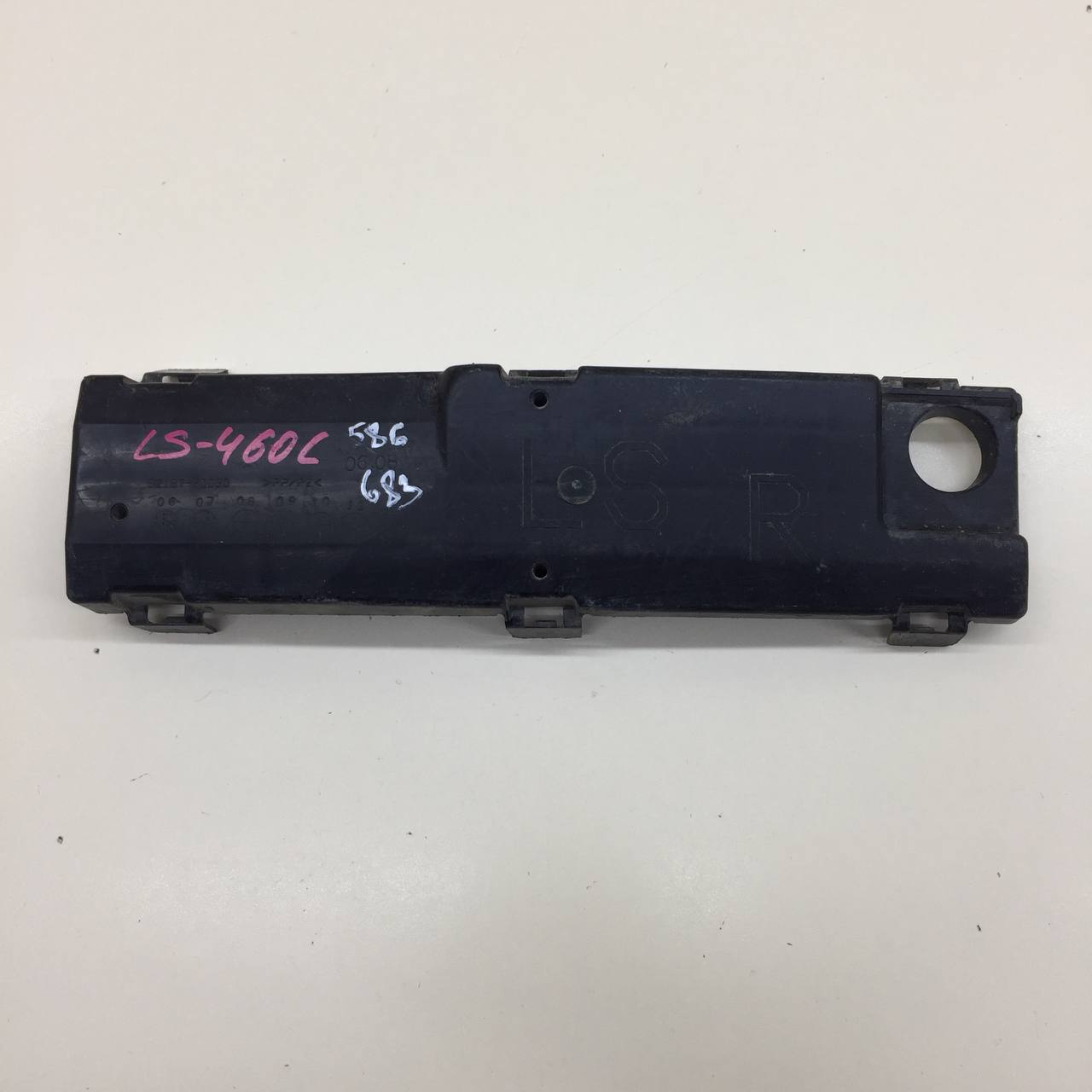 Кронштейн заднего бампера правый Lexus LS460 (XF40) 2006-2017