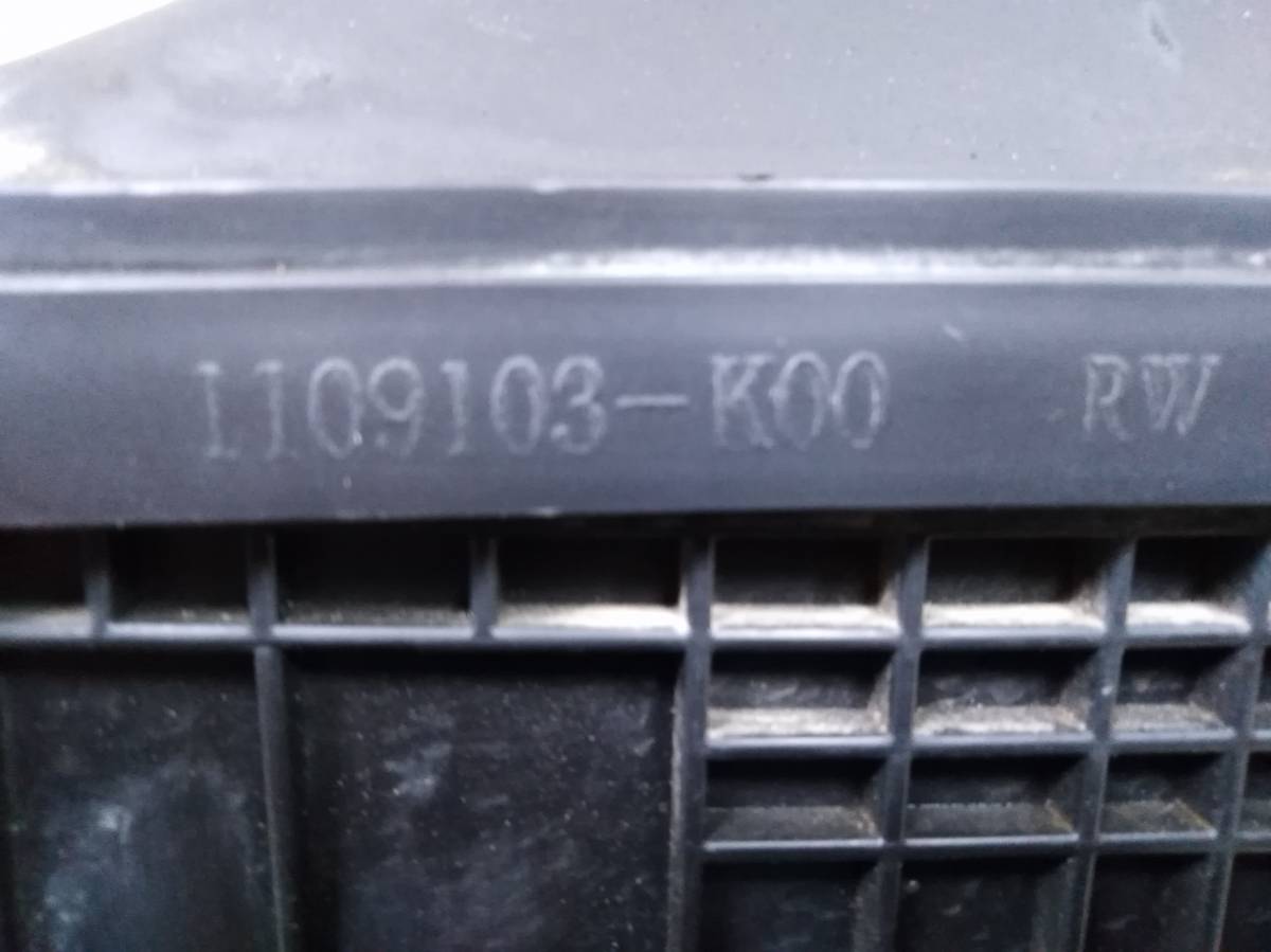 Корпус воздушного фильтра Great Wall H1 2005-2010