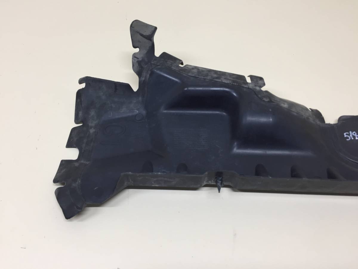 Воздуховод радиатора Peugeot 308 2007>