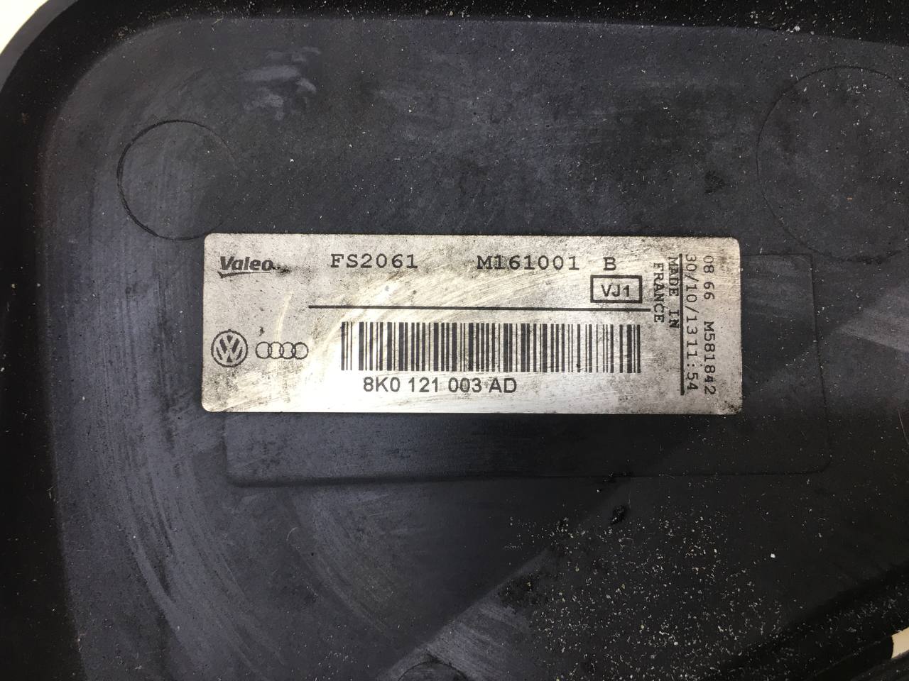 Диффузор вентилятора Audi Audi Q3 (8U) 2012>