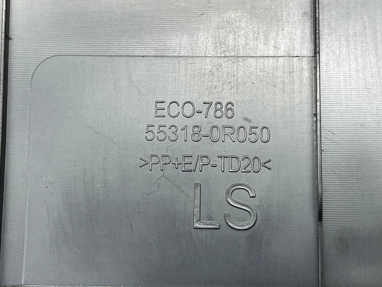 Накладка торпедо Toyota Rav 4 (XA50) 2018>