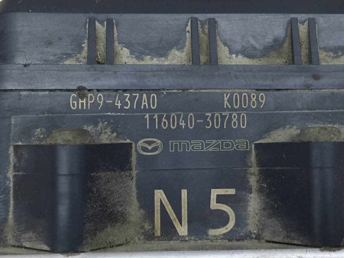 Блок ABS (насос) Mazda Mazda 6 (GJ) 2013-2022