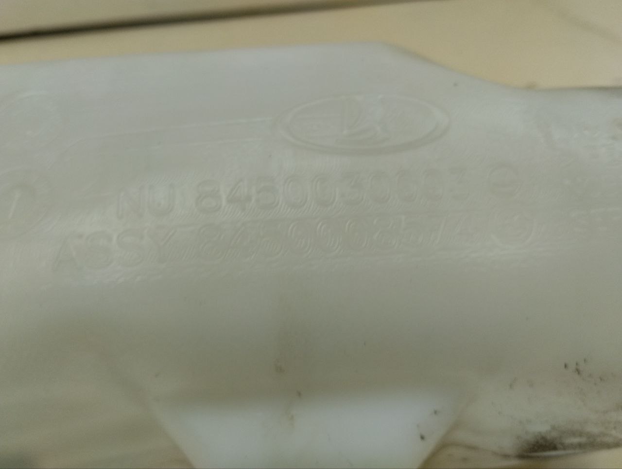 Бачок омывателя Lada Vesta 2015>