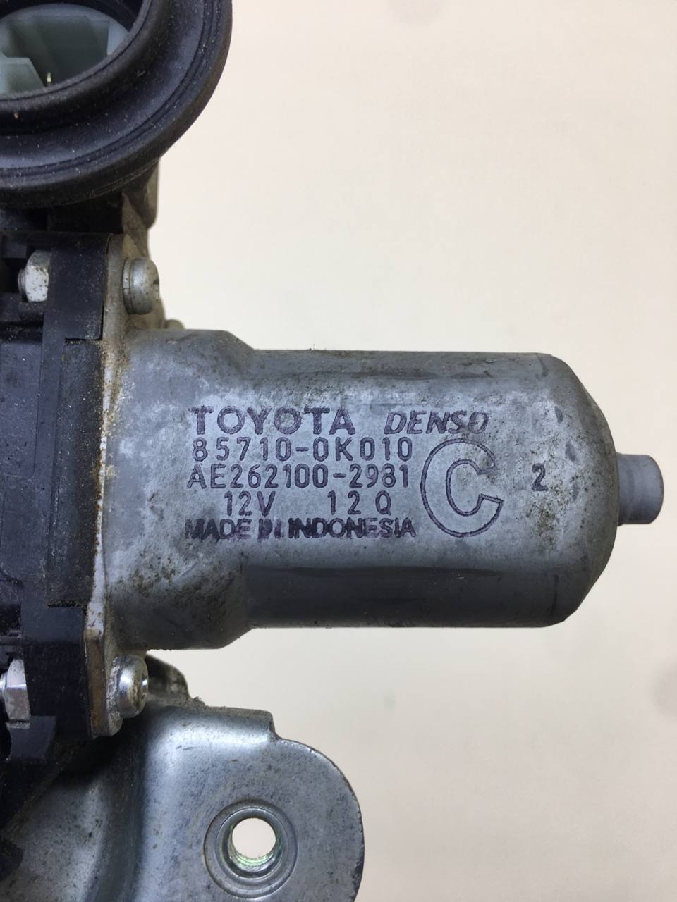 Стеклоподъемник электр. передний правый Toyota Hilux (AN10,AN20,AN30) 2011-2015 Стеклоподъемник электр. передний правый Toyota Hilux (AN10,AN20,AN30) 2011-2015