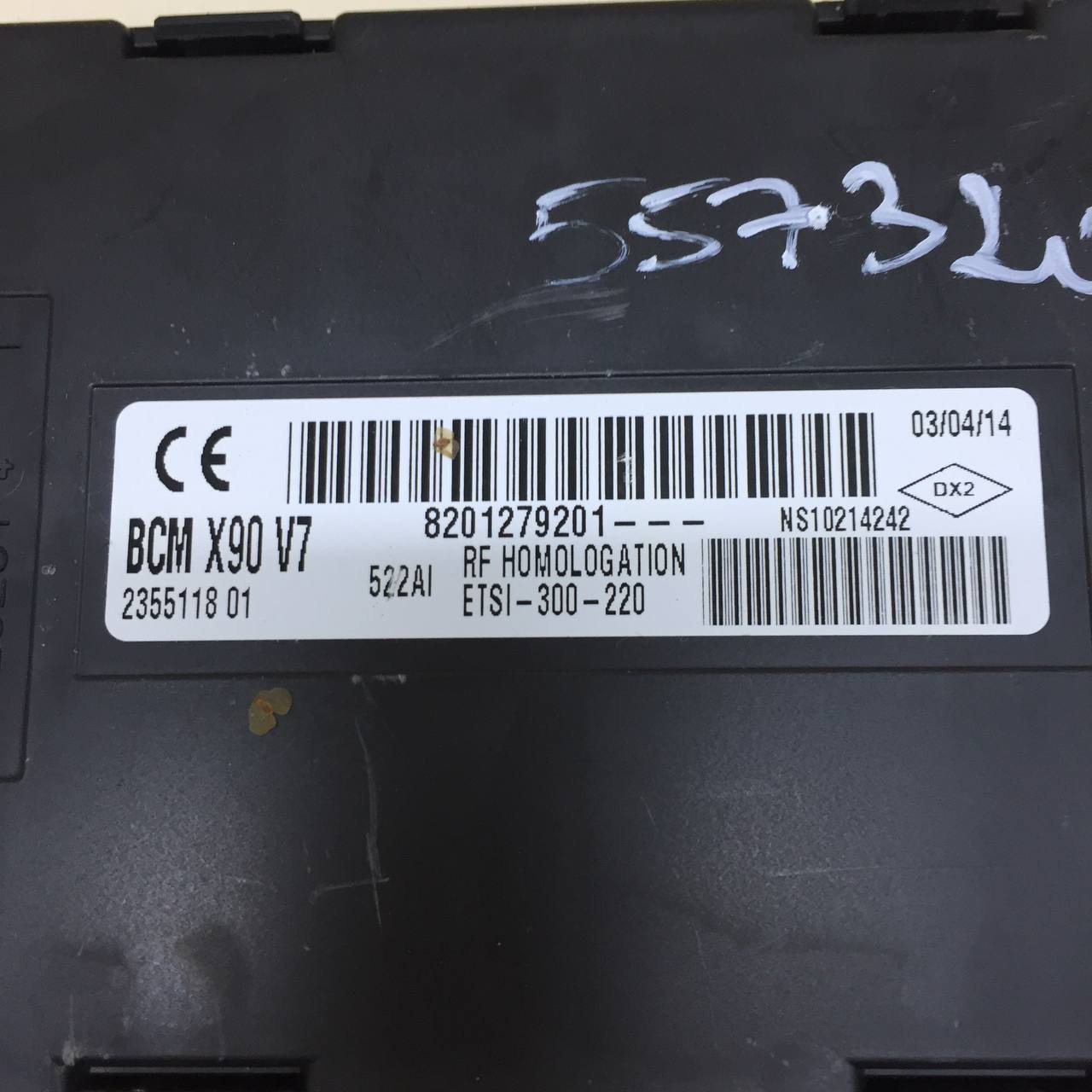 Блок комфорта Nissan Almera 3 (G11, G15) 2012> Блок комфорта Nissan Almera 3 (G11, G15) 2012>