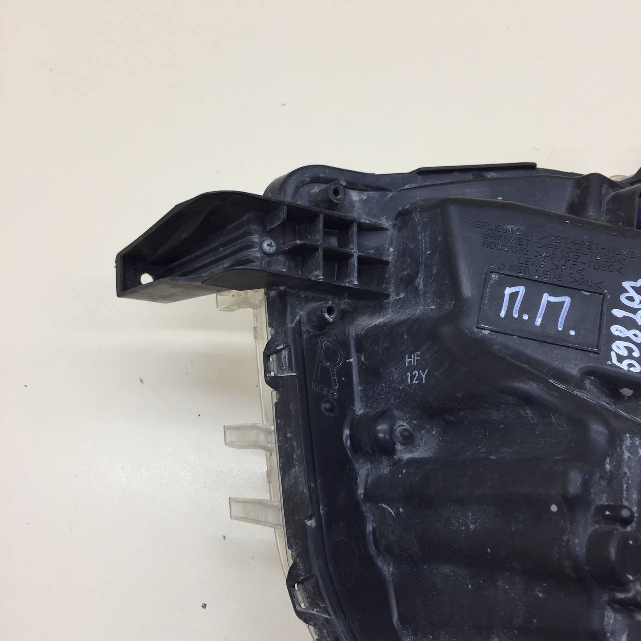 Фара противотуманная правая Mitsubishi Eclipse Cross 2017>