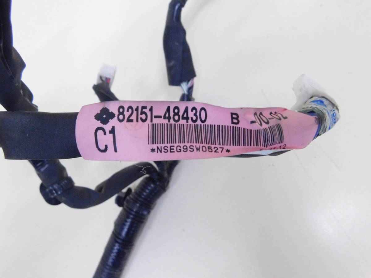 Проводка двери Lexus RX 350 /450h (XL10) 2009-2015