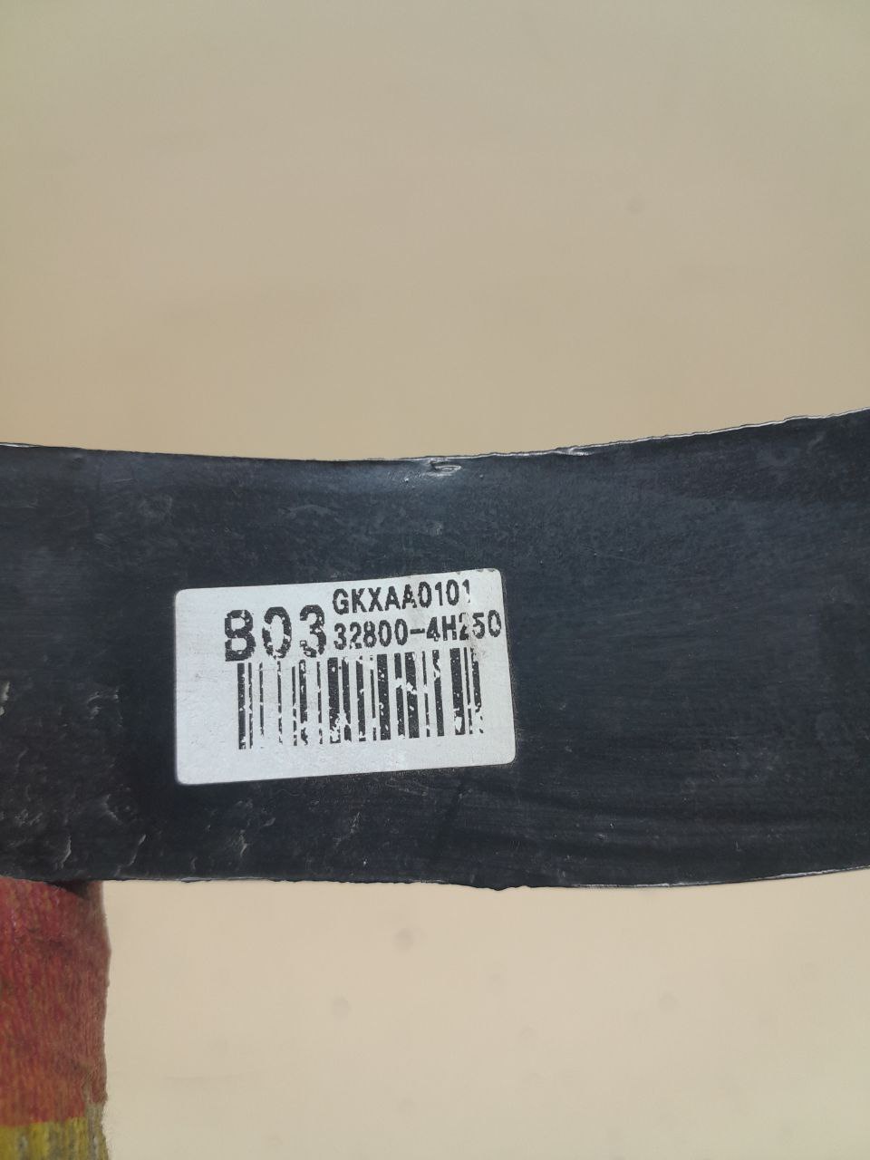 Педаль тормоза Hyundai Starex H1/Grand Starex 2007> Педаль тормоза Hyundai Starex H1/Grand Starex 2007>