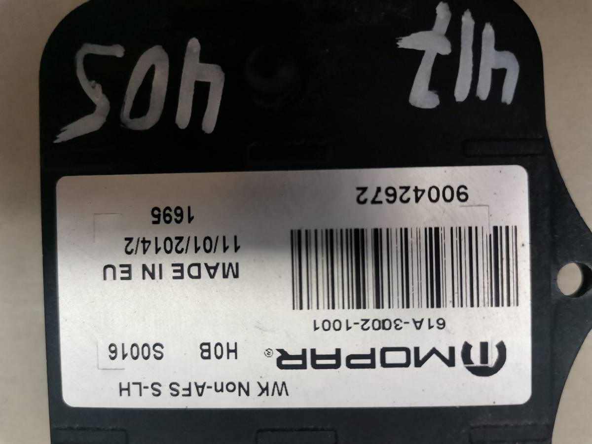 Блок электронный Jeep Grand Cherokee (WK2) 2010>