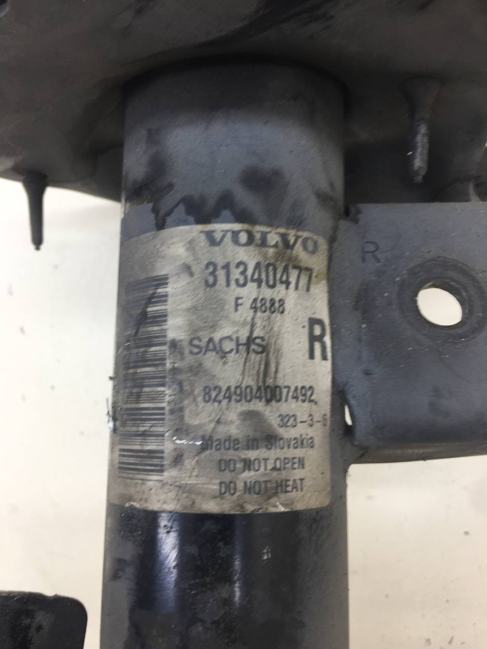 Амортизатор передний правый Volvo XC60 2008-2017