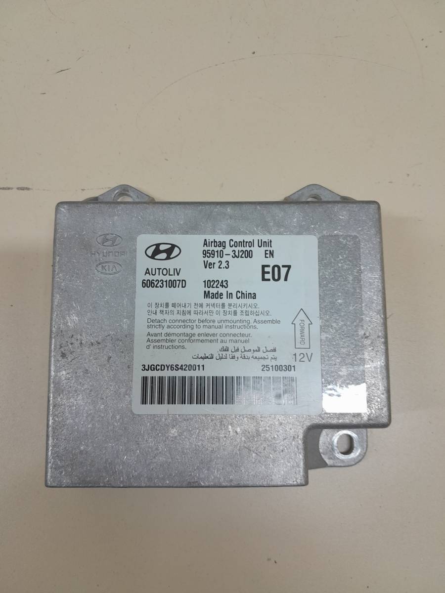Подушка безопасности (комплект) Hyundai ix55 2007-2013 Подушка безопасности (комплект) Hyundai ix55 2007-2013