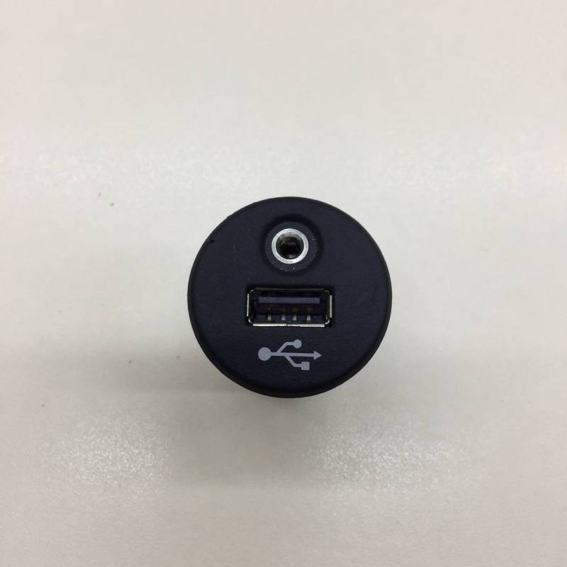 Разъем (USB AUX) Nissan X-Trail (T31) 2007-2014 Разъем (USB AUX) Nissan X-Trail (T31) 2007-2014