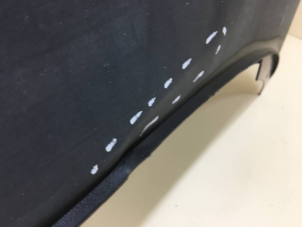 Юбка задняя Skoda Rapid 2019>