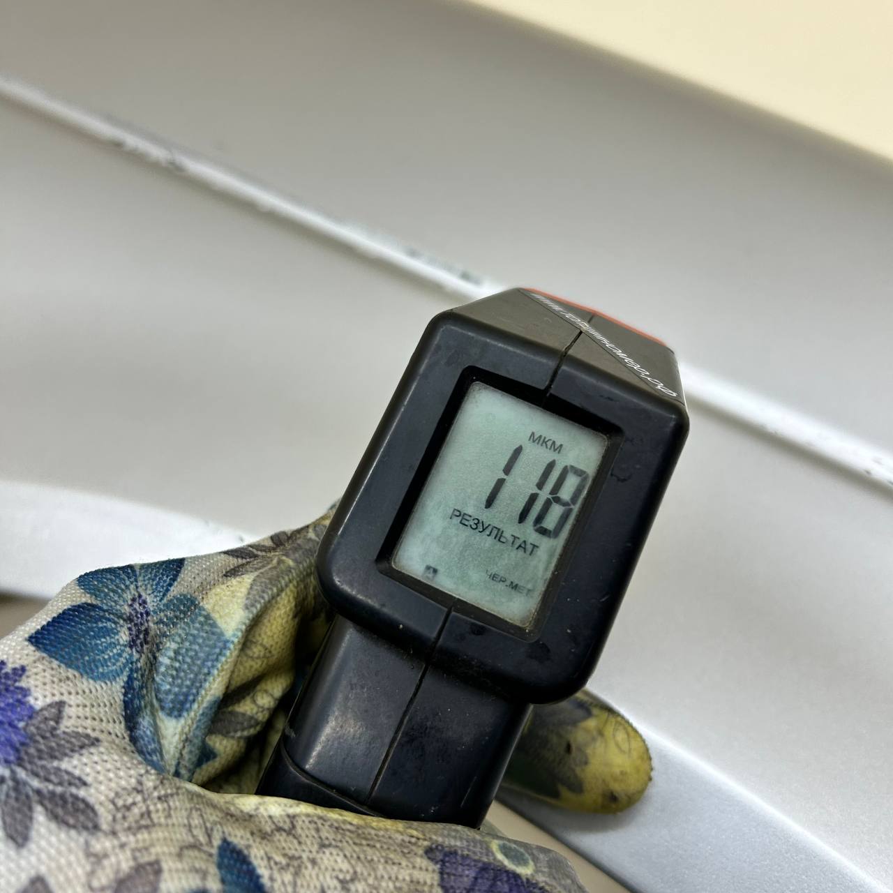 Крыло переднее правое Lada Priora 2007-2018