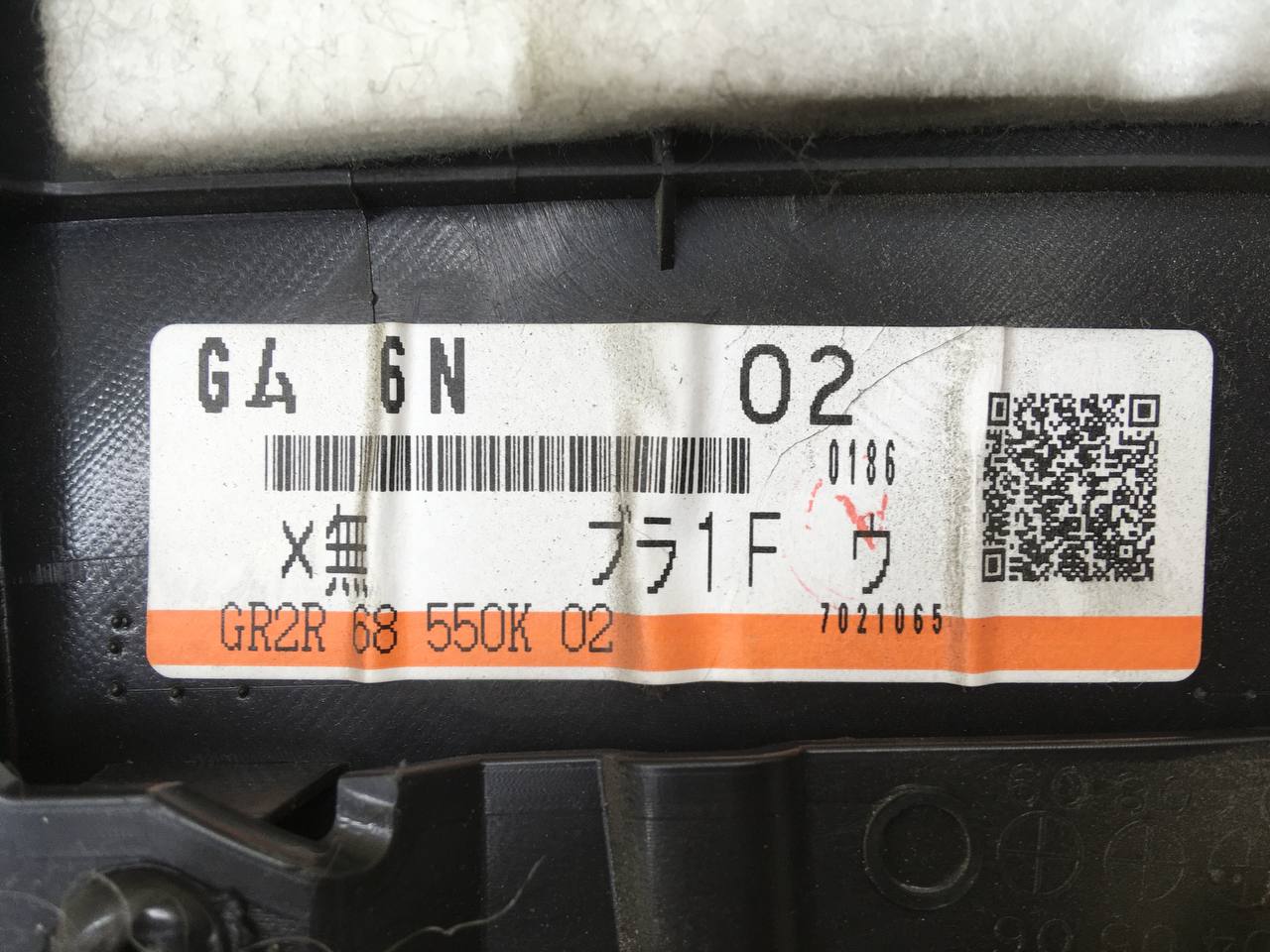 Обшивка двери задней левой Mazda Mazda 6 (GG) 2002-2007 Обшивка двери задней левой Mazda Mazda 6 (GG) 2002-2007
