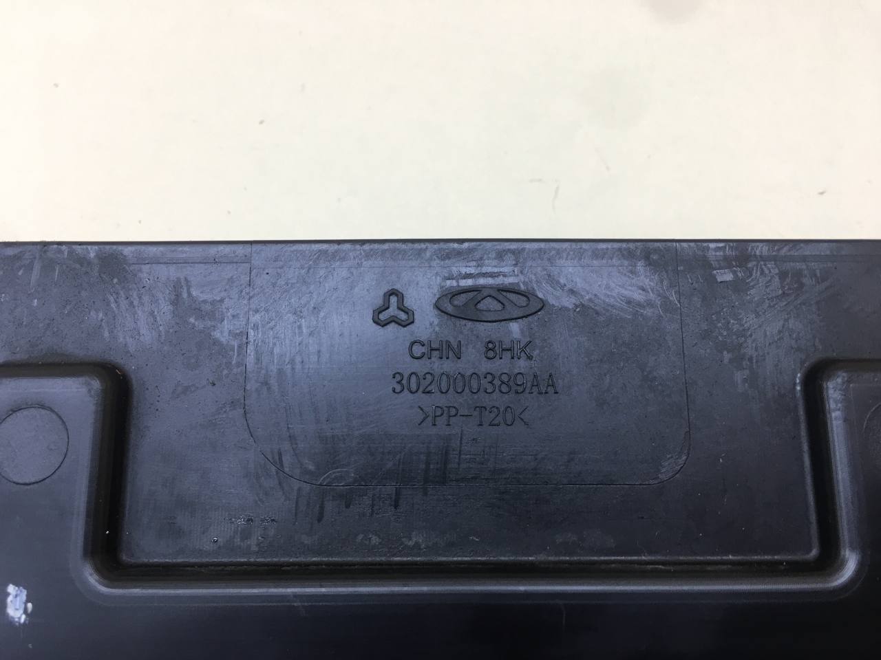 Дефлектор OMODA C5 2021>