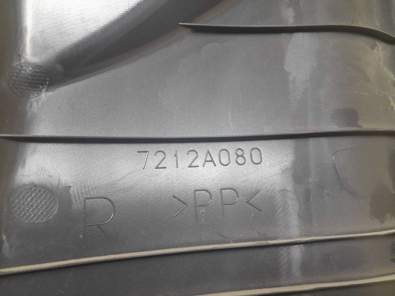 Обшивка стойки Mitsubishi Lancer X (CX, CY)  2007>