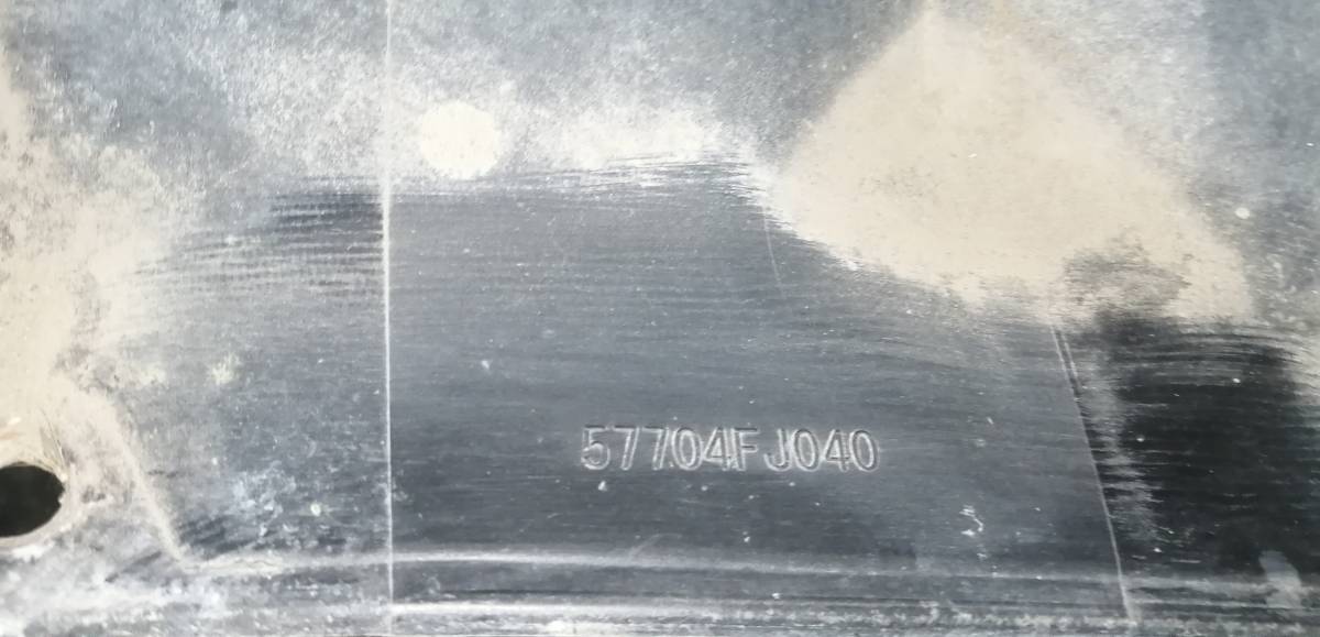 Бампер задний Subaru XV (G33,G43) 2011-2017