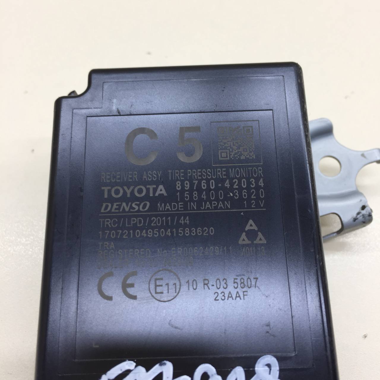 Блок электронный Toyota Rav 4 (XA40) 2013-2019
