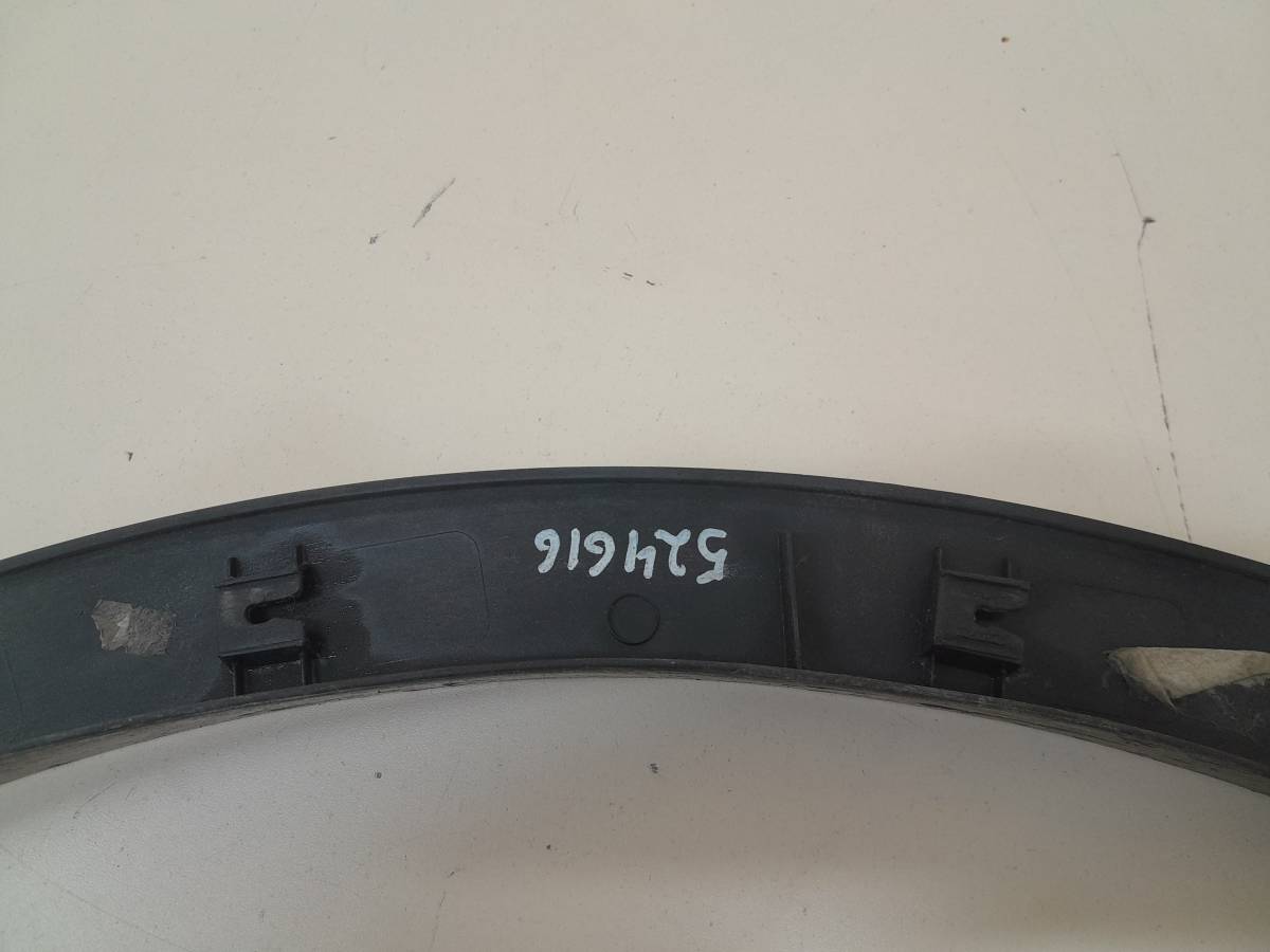 Накладка переднего крыла левого Hyundai ix55 2007-2013